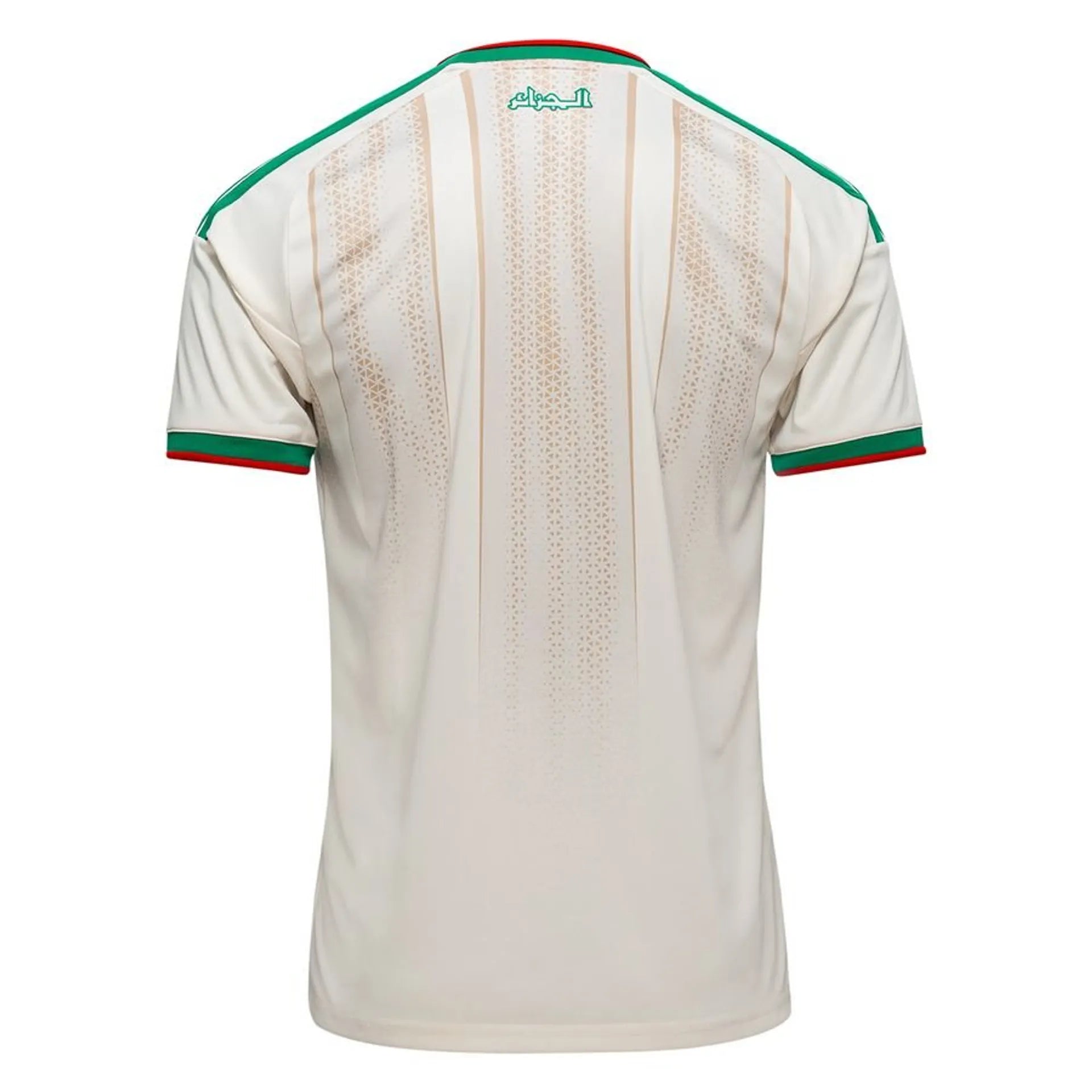 Maillot Domicile Algérie 26