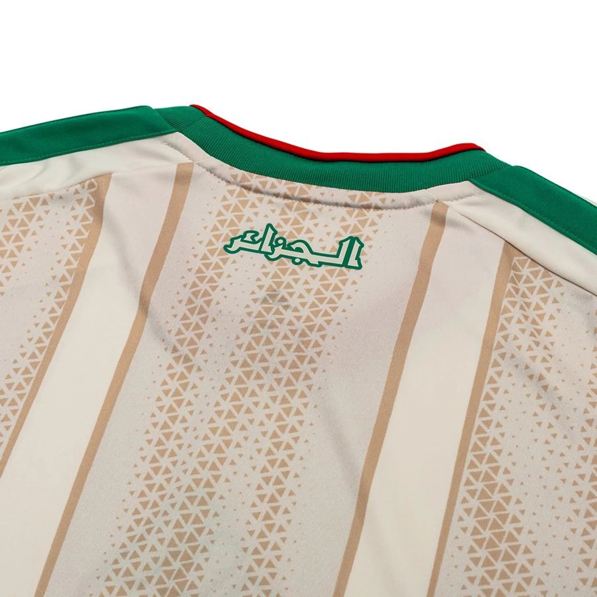 Maillot Domicile Algérie 26